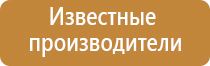 вапорайзер arizer argo