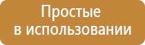 японские капли для глаз при катаракте