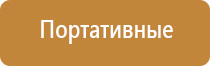 японские капли для глаз без сосудосуживающих