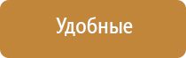 японские капли для глаз лион смайл 40