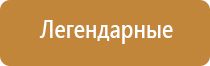 японские капли для глаз лион смайл 40