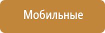 японские капли для лечения кровоизлияния в глазу