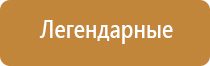 японские капли для лечения кровоизлияния в глазу