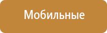 подарочный набор пепельница