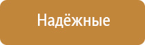 витаминизированные японские капли для глаз