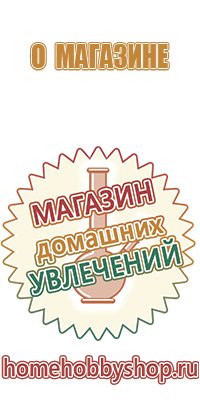 весы карманные ювелирные