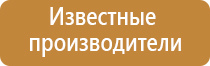 кондукционные вапорайзеры