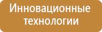 вапорайзер linx hypnos zero