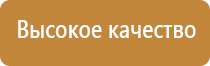 японские капли для глаз при глаукоме