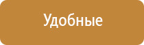 японские капли для глаз с таурином