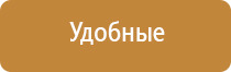 японские капли для глаз 70 лет