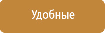 японские капли для глаз для улучшения зрения