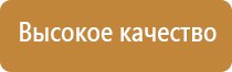 японские капли для глаз для отбеливания белков