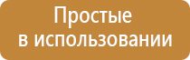 пепельница в виде сердца