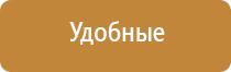 японские капли для глаз отбеливающие белок