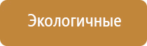 пепельницы 60 годов