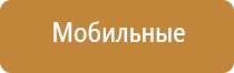 японские капли для глаз 40