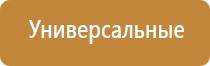 вапорайзер arizer solo 2