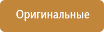 вапорайзер arizer solo 2