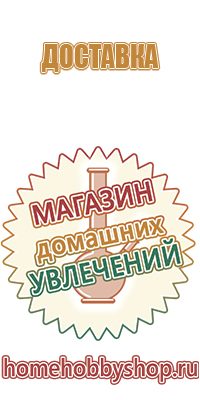 пепельница ежик металл ссср