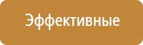 японские капли для глаз голд 40