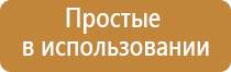 японские капли для глаз голд 40