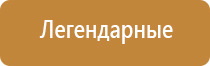 вапорайзер arizer solo 2 или air 2