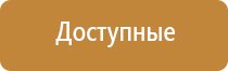 гриндеры профессиональные