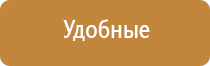 бонги psycho