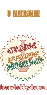 пепельница из металла