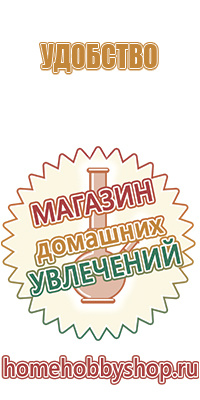 пепельница из металла