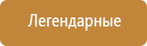 электронные весы карманные 0.01 500 гр