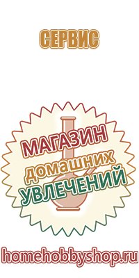 мини бонг трубка