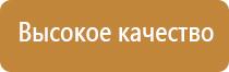 японские капли для глаз черная упаковка