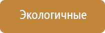 японские капли для глаз dx