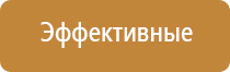 вапорайзер arizer air 2