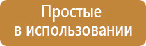 вапорайзер arizer air 2