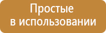 вапорайзеры для сухого табака