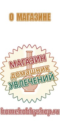 пепельница из меди