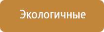 японские капли для глаз для пожилых людей