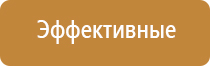 вапорайзер arizer v tower