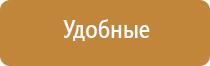 японские капли для глаз b6 a e