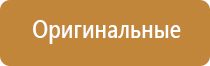 японские капли для глаз антивозрастные с витаминами